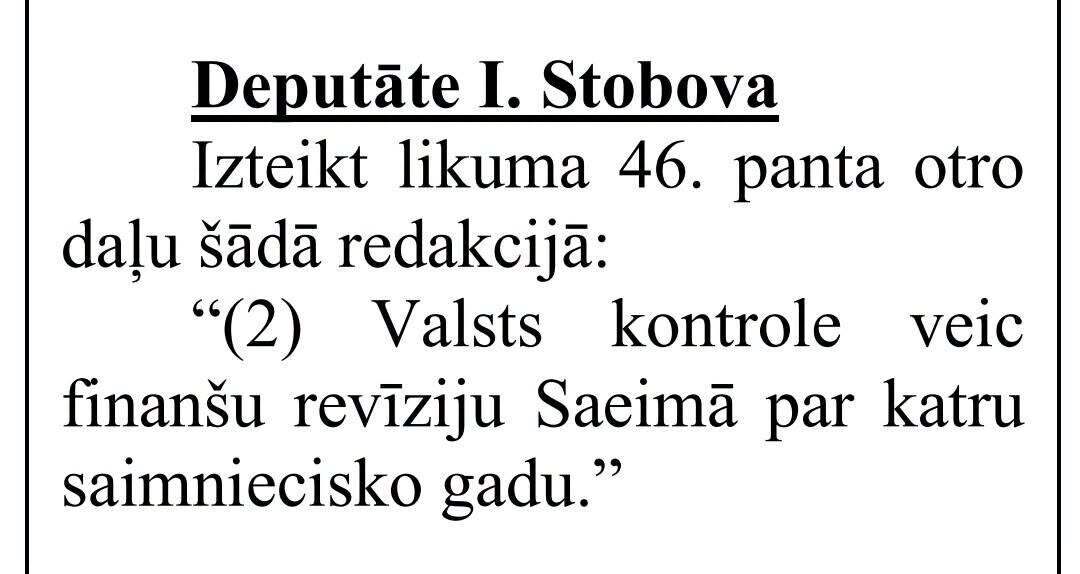 Ierosinājums - Valsts kontroles revīzija Saeima