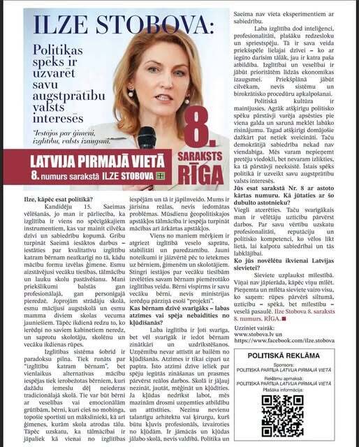 Atzīme nav svarīgākais, ko bērns paņem līdzi dzīvē
