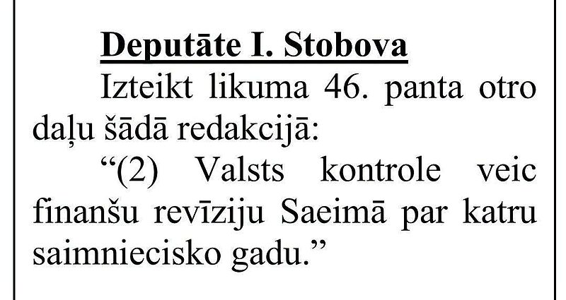Ierosinājums - Valsts kontroles revīzija Saeima