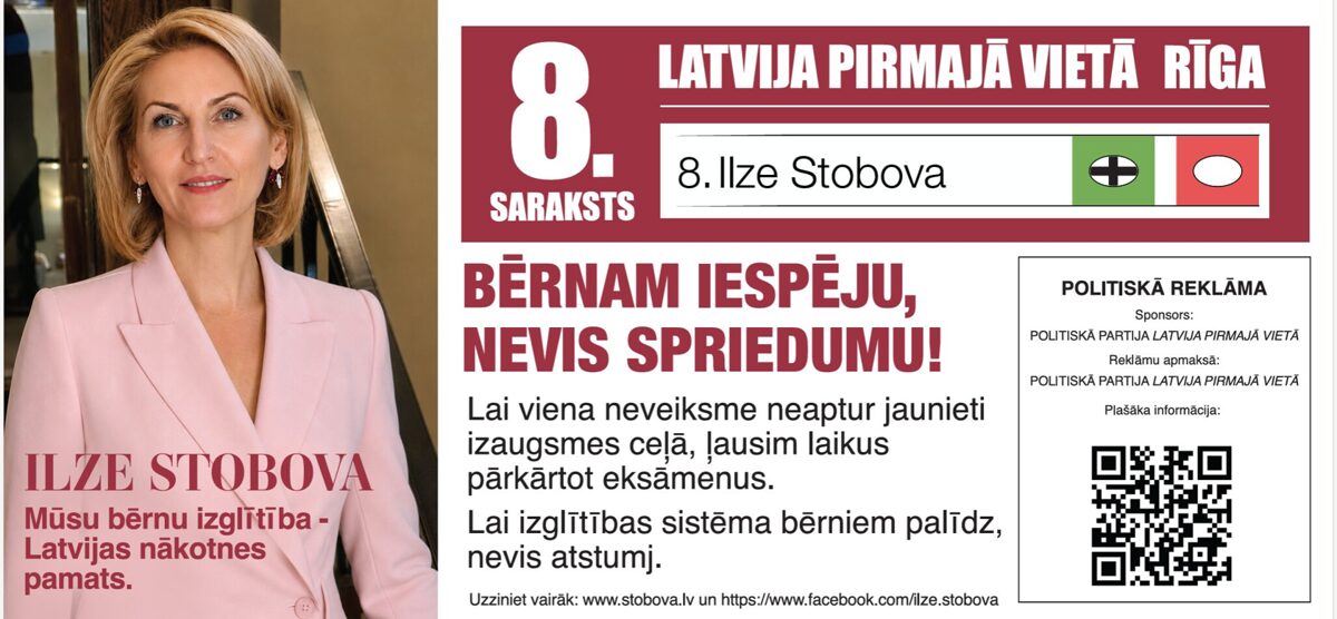 Ekranuznemums_2026-09-22_155608.jpg